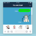 お部長 LINEスタンプ登場